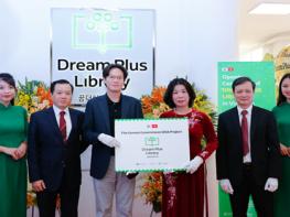 문체부, 베트남 어린이들의 꿈을 더하는 공공도서관 조성 기사 이미지
