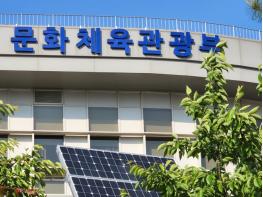 문체부 장관, ‘퀸엘리자베스 국제콩쿠르’ 첼로 부문 한국인 첫 우승자 최하영 씨에게 축전 기사 이미지