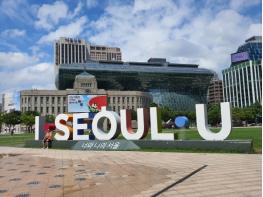 서울시, 품질결함 음수대 전수조사 나서…신속한 철거·폐쇄 조치 실시 기사 이미지