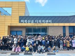 ‘익산 농촌관광 붐’... 소소한 치유 여행 인기 기사 이미지