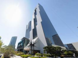 한국무역협회 , EU 집행위, '웹4.0' 및 '가상세계' 전략 발표 기사 이미지