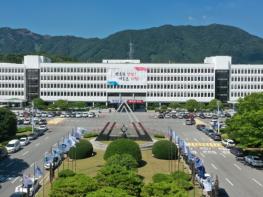 경남도, 중화권 여행사 초청 팸투어 개최 기사 이미지
