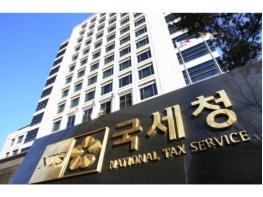 국세청, 인적용역 소득자(배달라이더 등) 2,220억 원 찾아가세요 기사 이미지