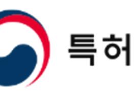 특허청, 국제협력으로 브라질 진출 기업의 디자인 보호를 강화한다! 기사 이미지