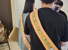 서울시, 1회용 플라스틱 빨대 등 1회용품 사용규제 본격 시동…29일 설명회 기사 이미지