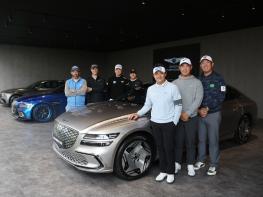 [제네시스 챔피언십] 개막 D-1… 포토콜 및 기자회견 진행 기사 이미지