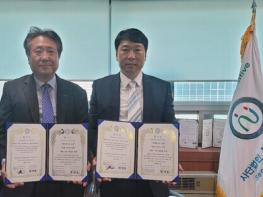 사단법인 서울시민회 ㈜케이피티플러스, (주)메세지큐엔에이 간 ESG 실천을 위한 MOU 체결 기사 이미지