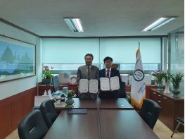 (사)서울시민회, ㈜케이피티플러스, (사)제대군인지원협회 ESG사업단 mou 체결 기사 이미지