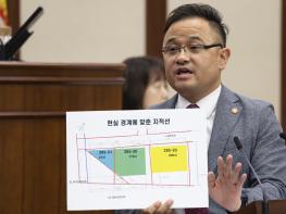은평구 22년째 지적도 행정 갈팡질팡, 주민들간 갈등만 부추겨 기사 이미지